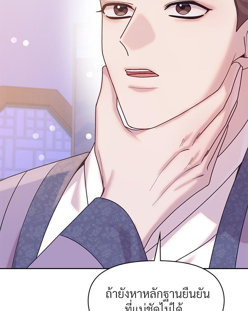 Doujin-Lc- อ่าน โดจิน มังฮวา เกาหลี ญี่ปุ่น จีน แปลไทย ดวงร้าย-ชะตารัก ตอนที่ 1 2 3 4 5 6 7 8 9 10 11 12 13 14 ฟรี ไม่มีโฆษณา อ่าน โดจิน Manhwa เกาหลี ญี่ปุ่น จีน เรามีครบ คัดมาให้เน้นๆ โดจิน 18+ รับประกันความฟินโดย  Doujin Lc