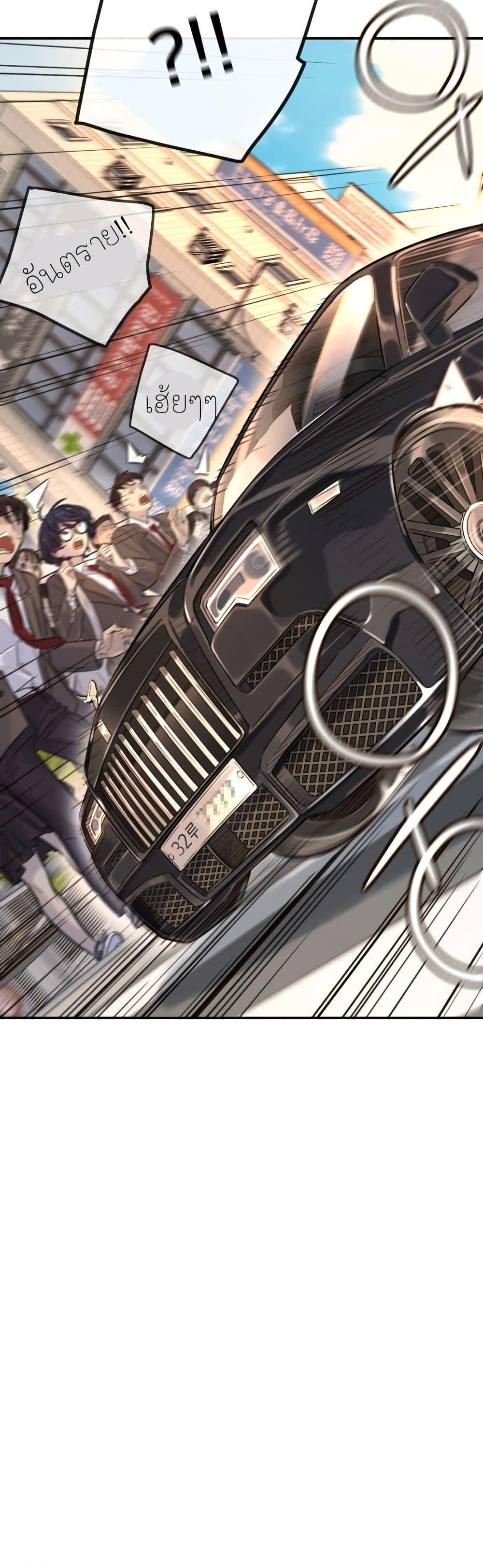 Manga-lc-com อ่านมังงะ อ่านการ์ตูน ออนไลน์ ฟรี Everyone Loves Her ตอนที่ 1 2 3 4 5 6 7 8 9 10 11 12 13 14 ฟรี ไม่มีโฆษณา Manga-lc - อ่าน มังงะ อ่าน การ์ตูน ออนไลน์ อ่านมังงะ ฟรี