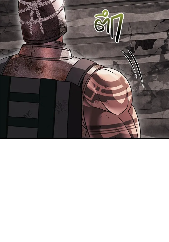 เอาชีวิตรอดในเกมฉบับคนเถื่อน ตอนที่ 50 รูปที่ 161