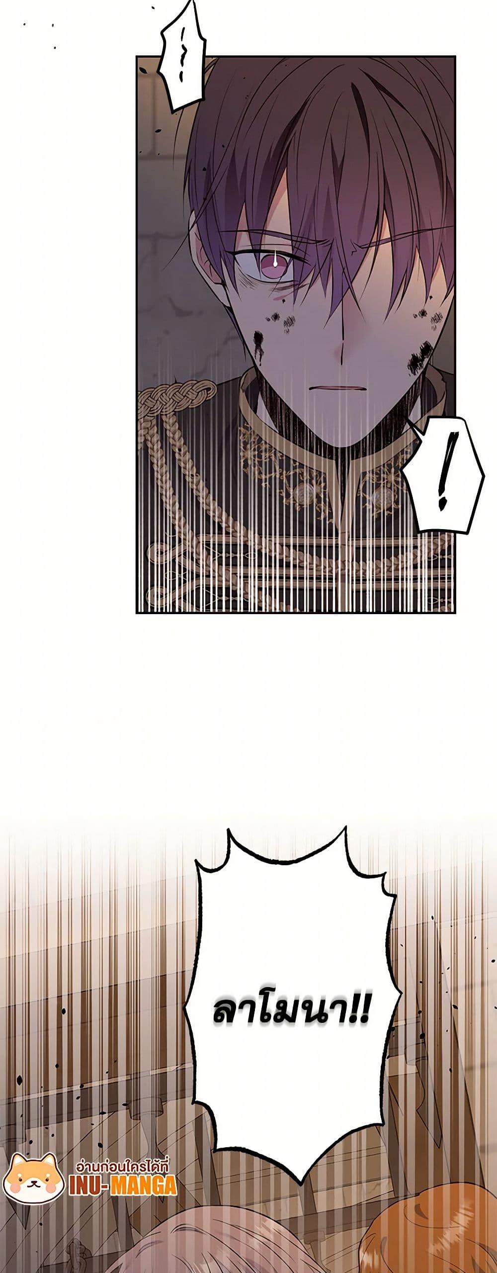 Manga-lc-com อ่านมังงะ อ่านการ์ตูน ออนไลน์ ฟรี My Goal is to Live a Long ตอนที่ 1 2 3 4 5 6 7 8 9 10 11 12 13 14 ฟรี ไม่มีโฆษณา Manga-lc - อ่าน มังงะ อ่าน การ์ตูน ออนไลน์ อ่านมังงะ ฟรี