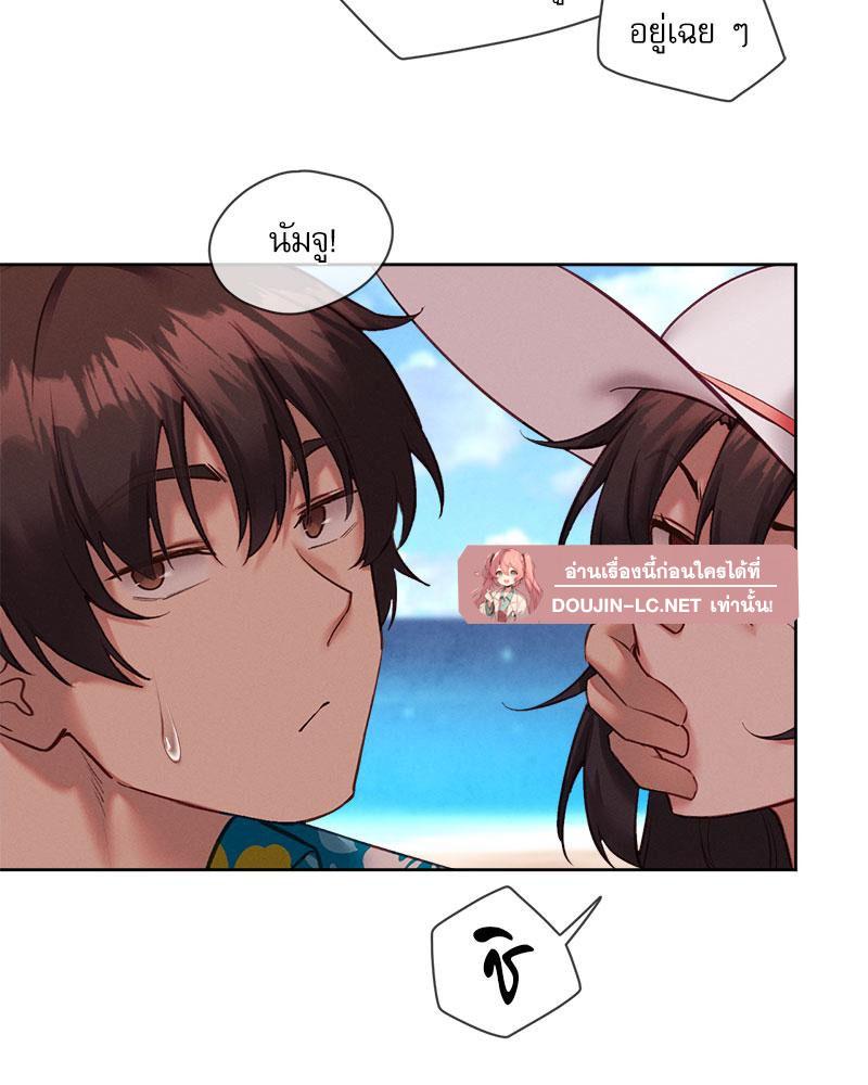 Doujin-Lc- อ่าน โดจิน มังฮวา เกาหลี ญี่ปุ่น จีน แปลไทย Gacha Girl Next Door ตอนที่ 1 2 3 4 5 6 7 8 9 10 11 12 13 14 ฟรี ไม่มีโฆษณา อ่าน โดจิน Manhwa เกาหลี ญี่ปุ่น จีน เรามีครบ คัดมาให้เน้นๆ โดจิน 18+ รับประกันความฟินโดย  Doujin Lc