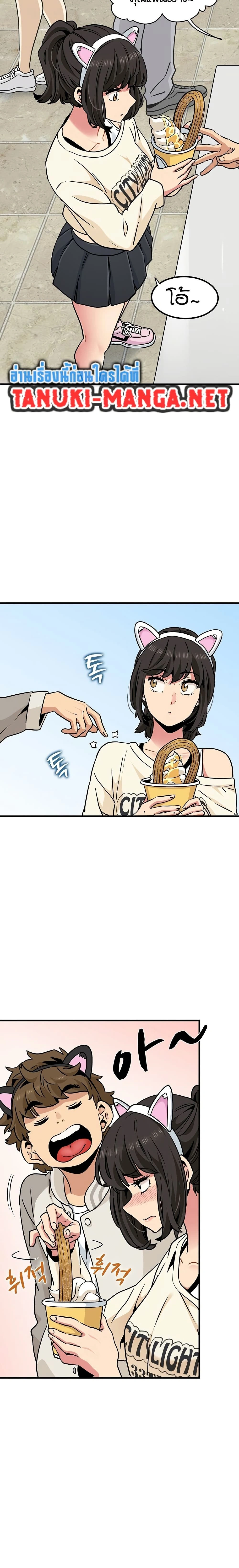 Doujin-Lc- อ่าน โดจิน มังฮวา เกาหลี ญี่ปุ่น จีน แปลไทย The Turning Point จุดเปลี่ยน ตอนที่ 1 2 3 4 5 6 7 8 9 10 11 12 13 14 ฟรี ไม่มีโฆษณา อ่าน โดจิน Manhwa เกาหลี ญี่ปุ่น จีน เรามีครบ คัดมาให้เน้นๆ โดจิน 18+ รับประกันความฟินโดย  Doujin Lc