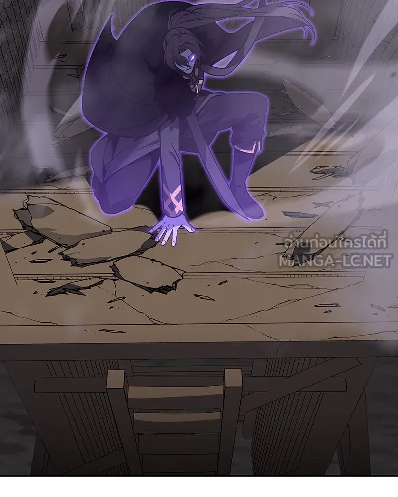 เกิดอีกทีเป็นว่าที่ประมุขลัทธิมาร ตอนที่ 83 รูปที่ 27