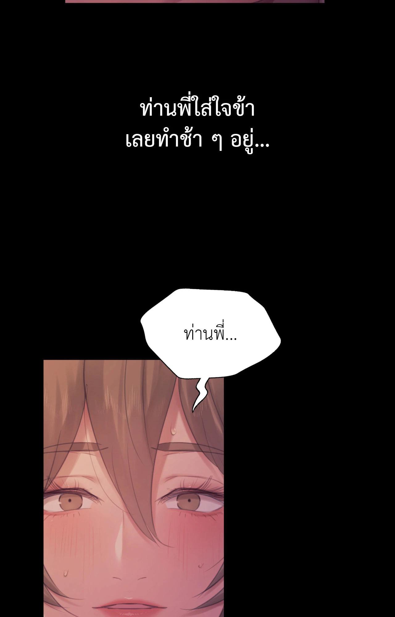 Doujin-Lc- อ่าน โดจิน มังฮวา เกาหลี ญี่ปุ่น จีน แปลไทย Madam ตอนที่ 1 2 3 4 5 6 7 8 9 10 11 12 13 14 ฟรี ไม่มีโฆษณา อ่าน โดจิน Manhwa เกาหลี ญี่ปุ่น จีน เรามีครบ คัดมาให้เน้นๆ โดจิน 18+ รับประกันความฟินโดย  Doujin Lc