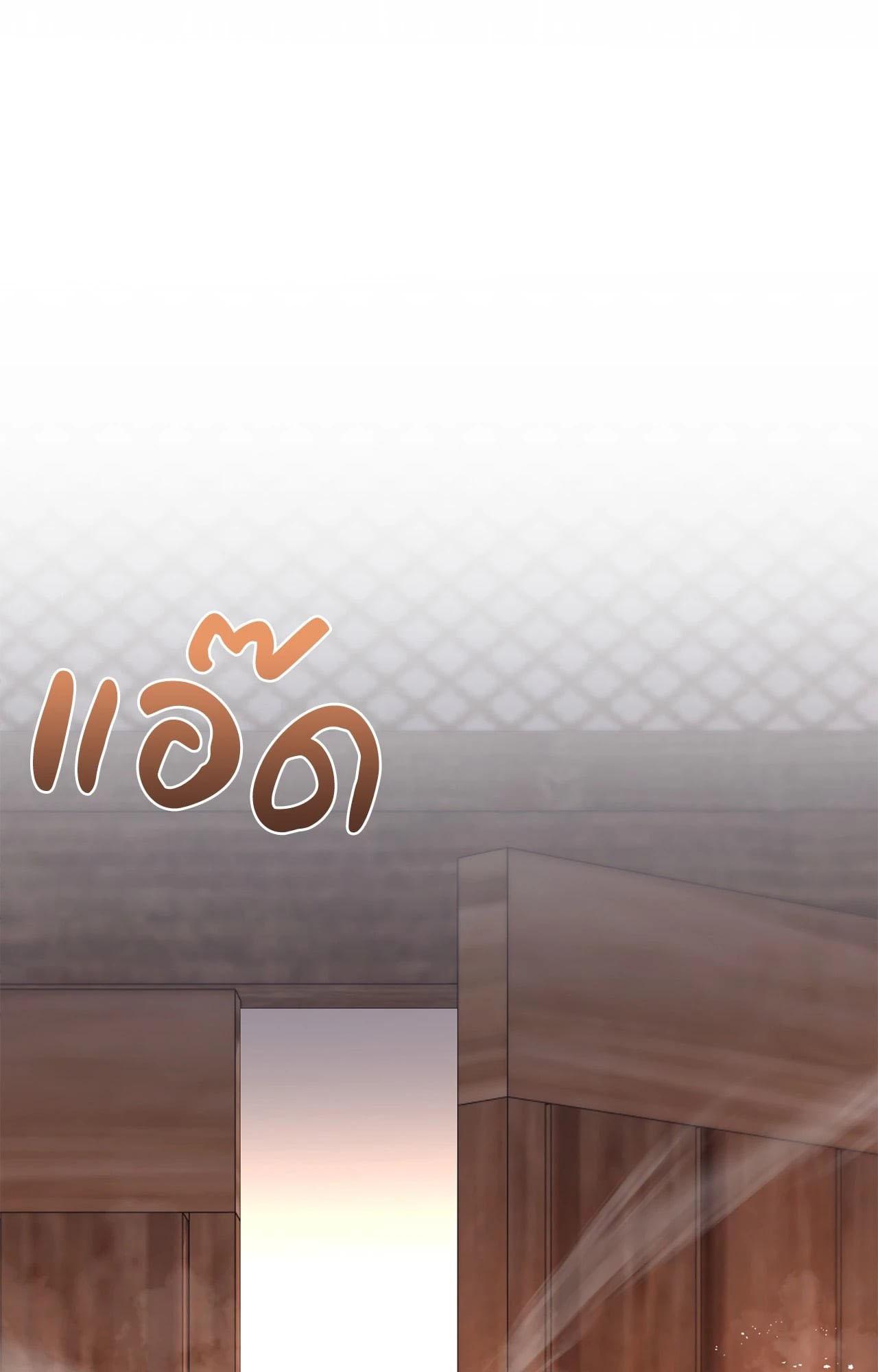 Doujin-Lc- อ่าน โดจิน มังฮวา เกาหลี ญี่ปุ่น จีน แปลไทย Bound by Fate ตอนที่ 1 2 3 4 5 6 7 8 9 10 11 12 13 14 ฟรี ไม่มีโฆษณา อ่าน โดจิน Manhwa เกาหลี ญี่ปุ่น จีน เรามีครบ คัดมาให้เน้นๆ โดจิน 18+ รับประกันความฟินโดย  Doujin Lc