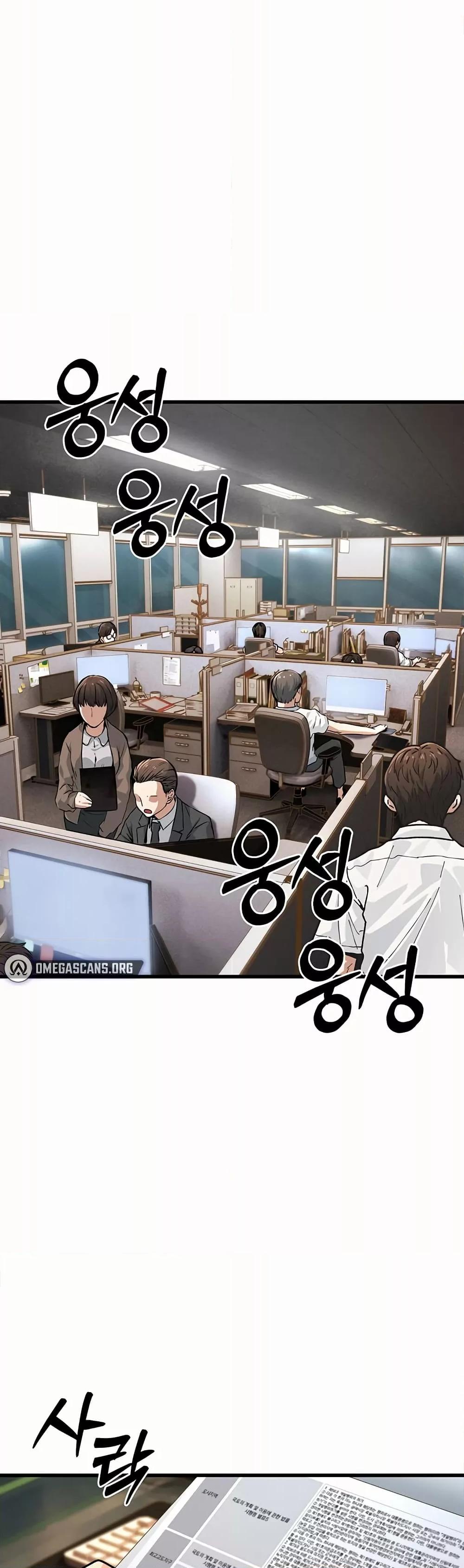Doujin-Lc- อ่าน โดจิน มังฮวา เกาหลี ญี่ปุ่น จีน แปลไทย The Public Servant’s Double Life ตอนที่ 1 2 3 4 5 6 7 8 9 10 11 12 13 14 ฟรี ไม่มีโฆษณา อ่าน โดจิน Manhwa เกาหลี ญี่ปุ่น จีน เรามีครบ คัดมาให้เน้นๆ โดจิน 18+ รับประกันความฟินโดย  Doujin Lc