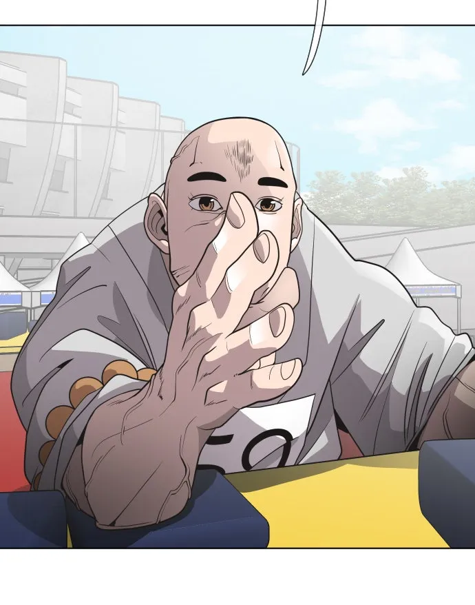 ยุคแห่งยอดมนุษย์ ตอนที่ 19 รูปที่ 46