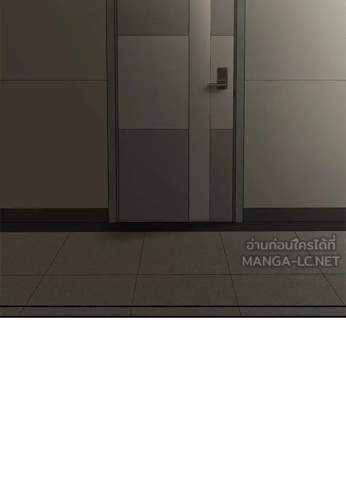 สนามเด็กล่า ตอนที่ 73 รูปที่ 181