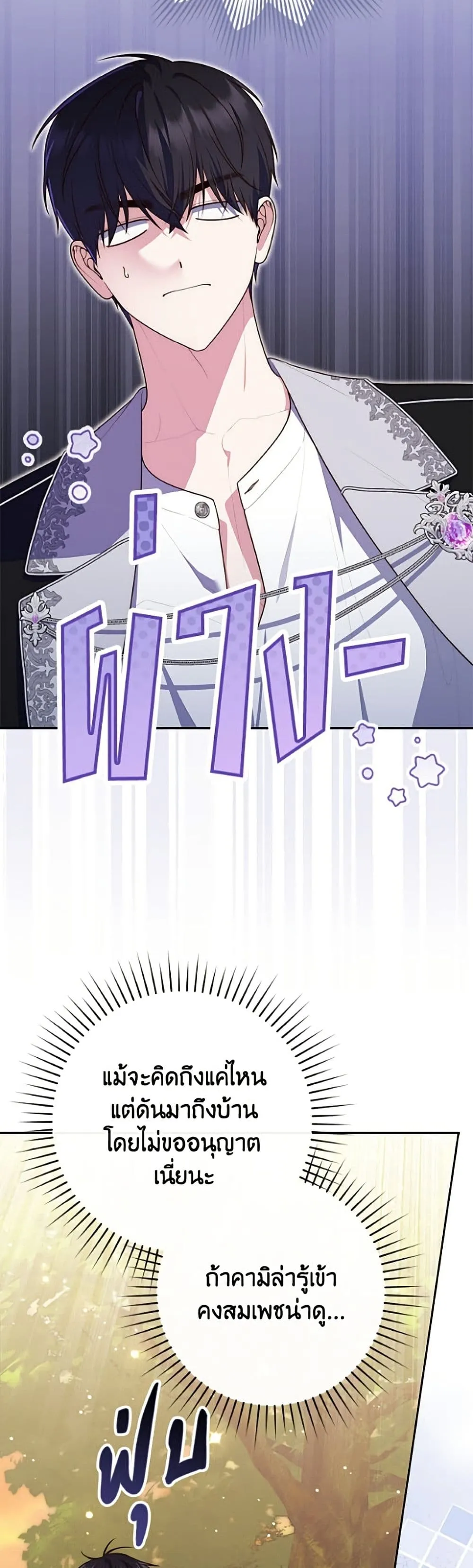 Manga-lc-com อ่านมังงะ อ่านการ์ตูน ออนไลน์ ฟรี Fortune-Telling Lady ตอนที่ 1 2 3 4 5 6 7 8 9 10 11 12 13 14 ฟรี ไม่มีโฆษณา Manga-lc - อ่าน มังงะ อ่าน การ์ตูน ออนไลน์ อ่านมังงะ ฟรี