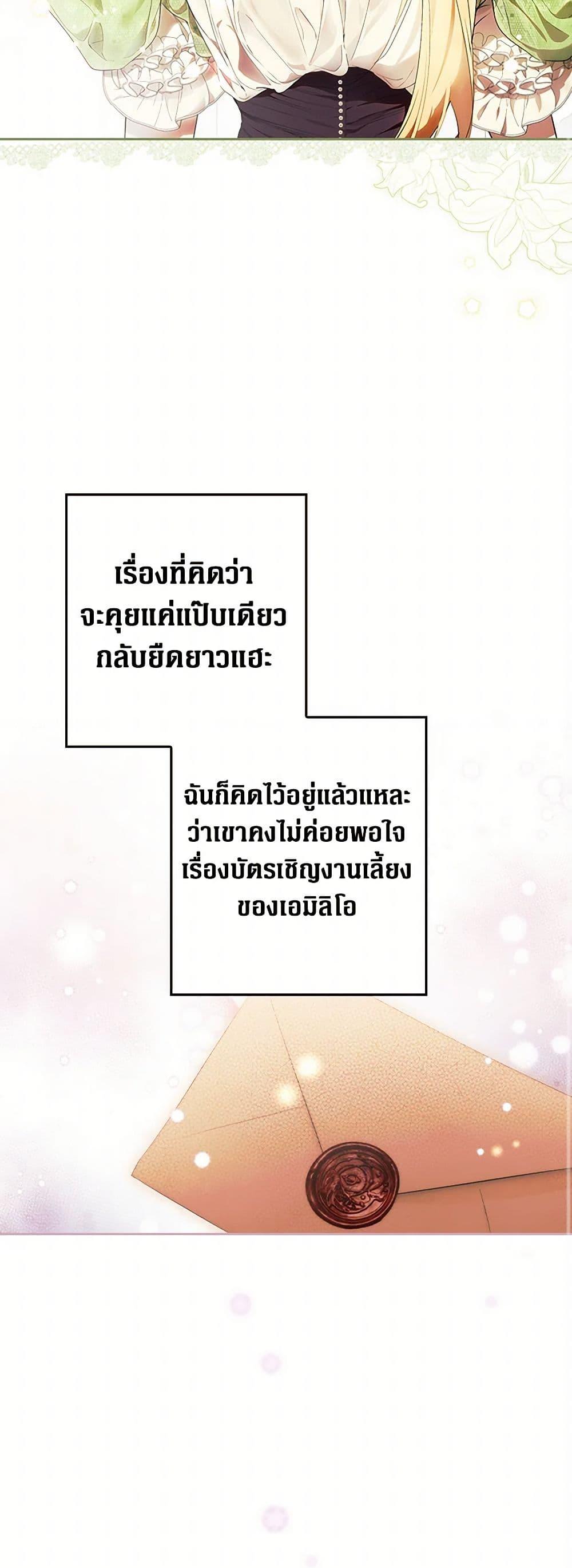 Manga-lc-com อ่านมังงะ อ่านการ์ตูน ออนไลน์ ฟรี Secret Lady ตอนที่ 1 2 3 4 5 6 7 8 9 10 11 12 13 14 ฟรี ไม่มีโฆษณา Manga-lc - อ่าน มังงะ อ่าน การ์ตูน ออนไลน์ อ่านมังงะ ฟรี