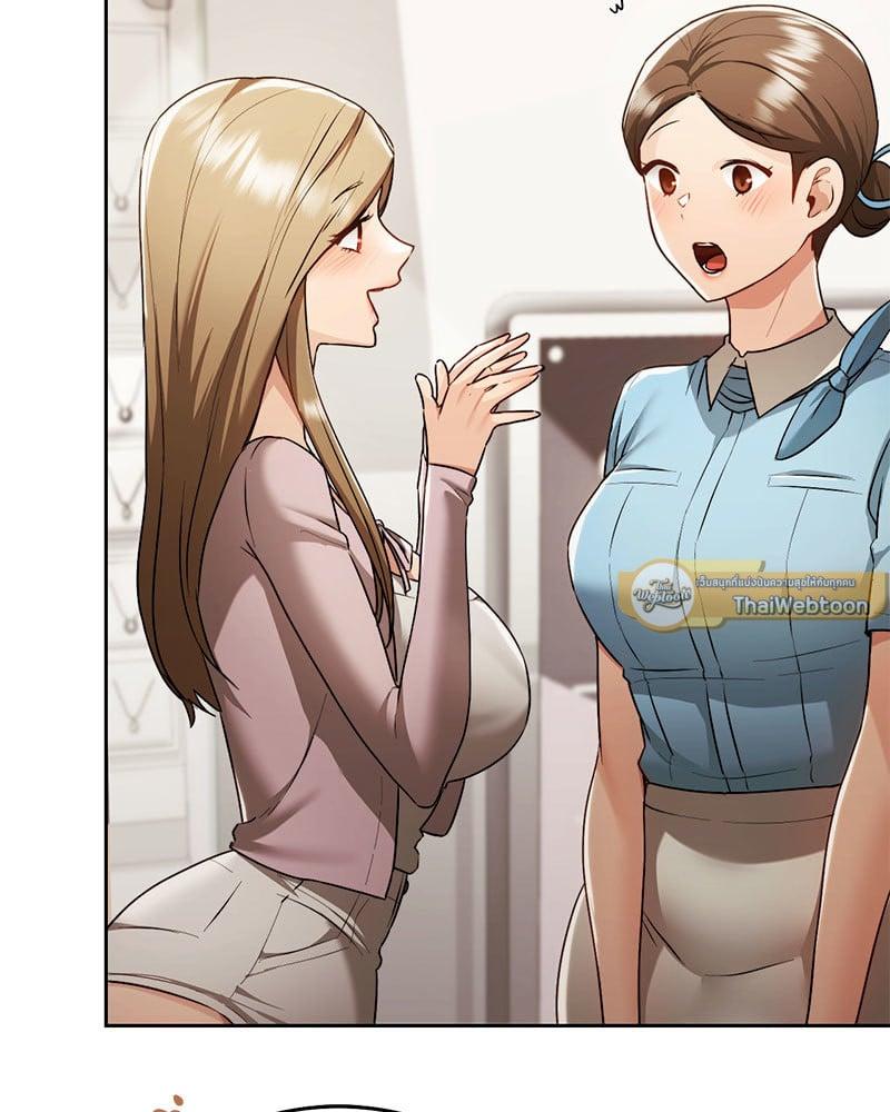 Doujin-Lc- อ่าน โดจิน มังฮวา เกาหลี ญี่ปุ่น จีน แปลไทย From Today My Favorite ตอนที่ 1 2 3 4 5 6 7 8 9 10 11 12 13 14 ฟรี ไม่มีโฆษณา อ่าน โดจิน Manhwa เกาหลี ญี่ปุ่น จีน เรามีครบ คัดมาให้เน้นๆ โดจิน 18+ รับประกันความฟินโดย  Doujin Lc