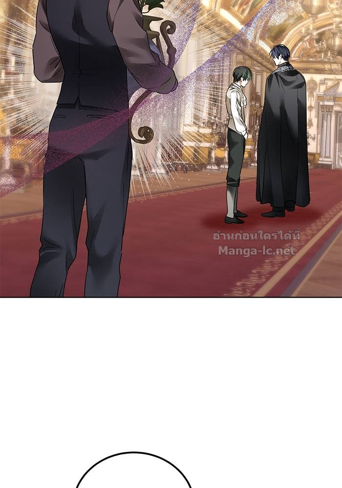 Doujin-Lc- อ่าน โดจิน มังฮวา เกาหลี ญี่ปุ่น จีน แปลไทย ผมเป็นหนุ่มรับใช้ค่ะ ตอนที่ 1 2 3 4 5 6 7 8 9 10 11 12 13 14 ฟรี ไม่มีโฆษณา อ่าน โดจิน Manhwa เกาหลี ญี่ปุ่น จีน เรามีครบ คัดมาให้เน้นๆ โดจิน 18+ รับประกันความฟินโดย Doujin Lc