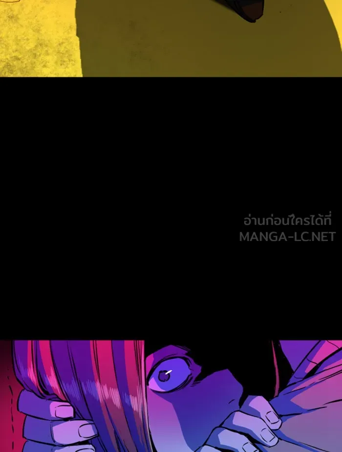 พี่ชายสายบอดี้การ์ด ตอนที่ 52 รูปที่ 9