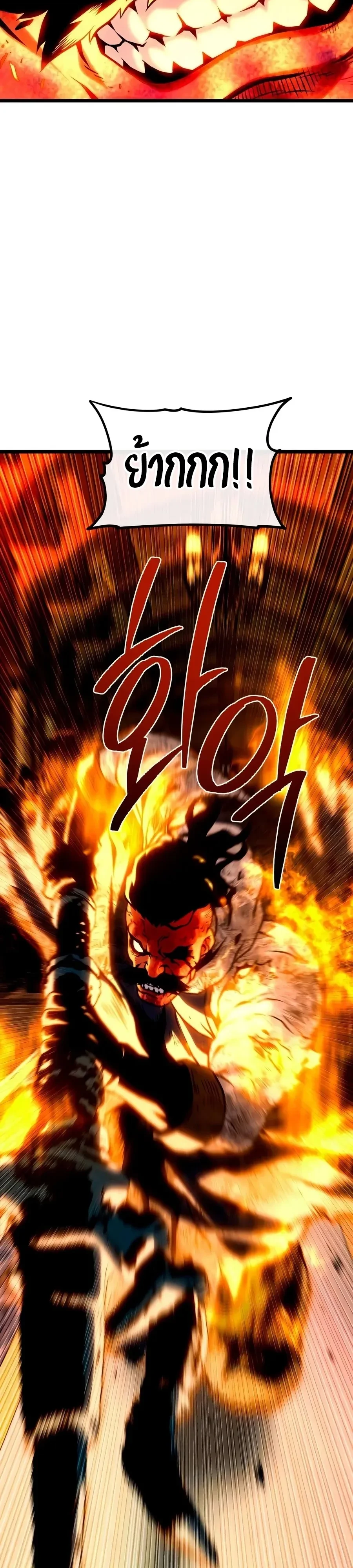 Manga-lc-com อ่านมังงะ อ่านการ์ตูน ออนไลน์ ฟรี The Shepherd Wizard จอมเวทคนเลี้ยงแกะ ตอนที่ 1 2 3 4 5 6 7 8 9 10 11 12 13 14 ฟรี ไม่มีโฆษณา Manga-lc - อ่าน มังงะ อ่าน การ์ตูน ออนไลน์ อ่านมังงะ ฟรี
