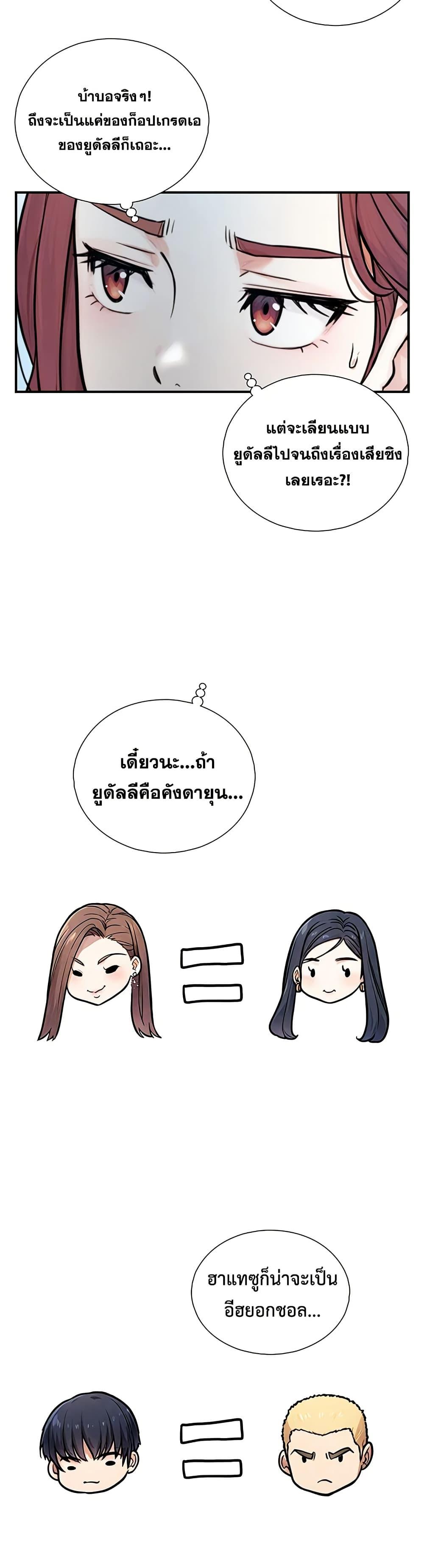 Doujin-Lc- อ่าน โดจิน มังฮวา เกาหลี ญี่ปุ่น จีน แปลไทย Like Father ตอนที่ 1 2 3 4 5 6 7 8 9 10 11 12 13 14 ฟรี ไม่มีโฆษณา อ่าน โดจิน Manhwa เกาหลี ญี่ปุ่น จีน เรามีครบ คัดมาให้เน้นๆ โดจิน 18+ รับประกันความฟินโดย  Doujin Lc