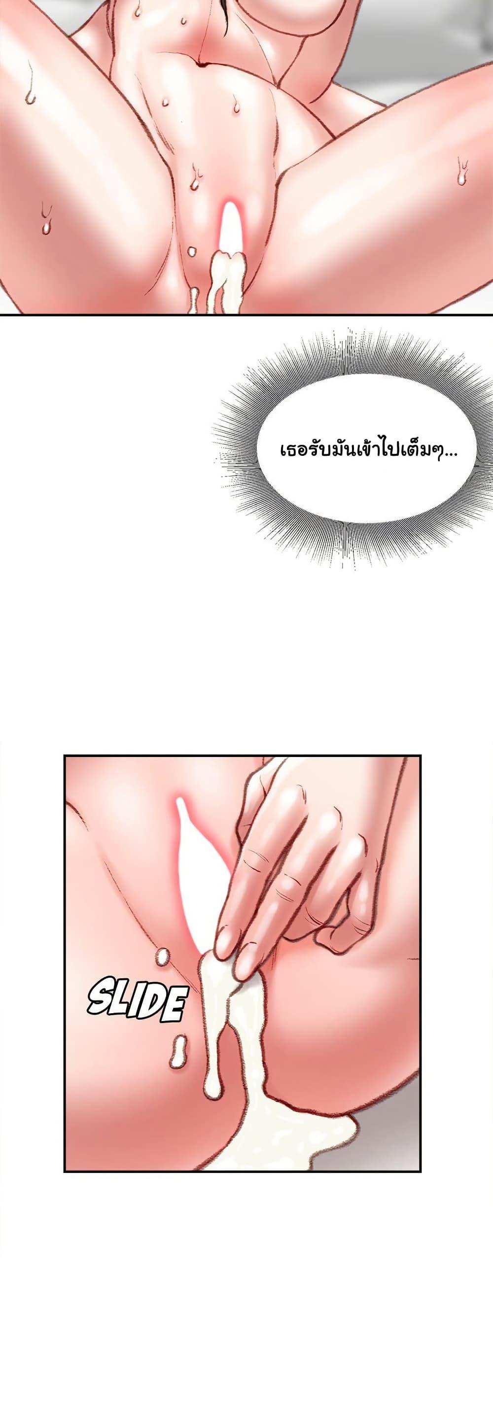 Doujin-Lc- อ่าน โดจิน มังฮวา เกาหลี ญี่ปุ่น จีน แปลไทย Distractions ตอนที่ 1 2 3 4 5 6 7 8 9 10 11 12 13 14 ฟรี ไม่มีโฆษณา อ่าน โดจิน Manhwa เกาหลี ญี่ปุ่น จีน เรามีครบ คัดมาให้เน้นๆ โดจิน 18+ รับประกันความฟินโดย  Doujin Lc