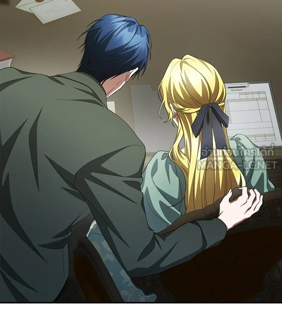 สัญญารักฉบับสุดท้าย ตอนที่ 21 รูปที่ 42