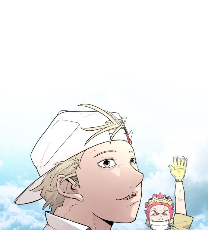 ยุคแห่งยอดมนุษย์ ตอนที่ 7 รูปที่ 11