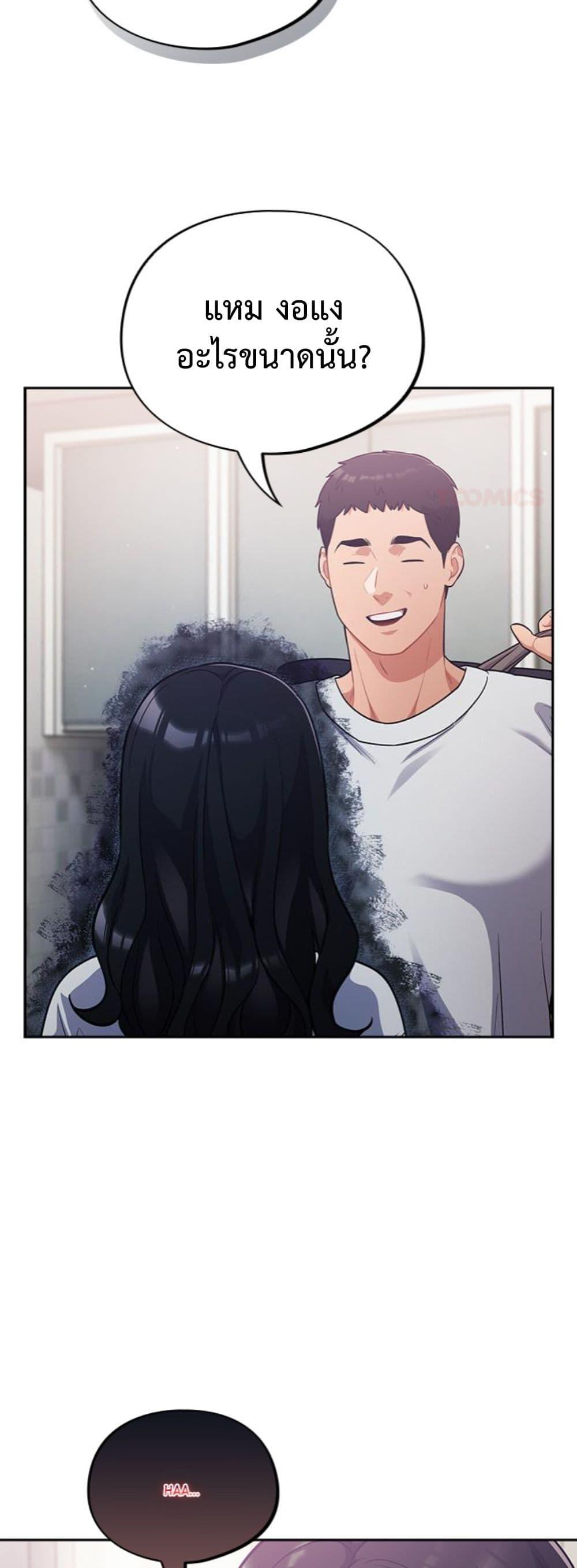 Doujin-Lc- อ่าน โดจิน มังฮวา เกาหลี ญี่ปุ่น จีน แปลไทย Idiot Virus ตอนที่ 1 2 3 4 5 6 7 8 9 10 11 12 13 14 ฟรี ไม่มีโฆษณา อ่าน โดจิน Manhwa เกาหลี ญี่ปุ่น จีน เรามีครบ คัดมาให้เน้นๆ โดจิน 18+ รับประกันความฟินโดย  Doujin Lc