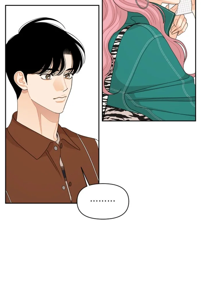 จริง ๆ แล้ว โอบารัมน่ะ… ตอนที่ 87 รูปที่ 58