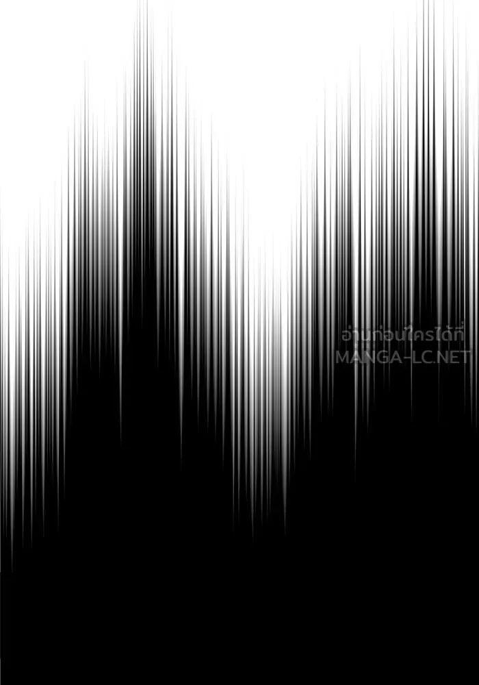 ชีวิตพลิกผันของลอร์ดผู้เกียจคร้าน ตอนที่ 28 ไม่จำเป็นต้องอยู่คนเดียว รูปที่ 27