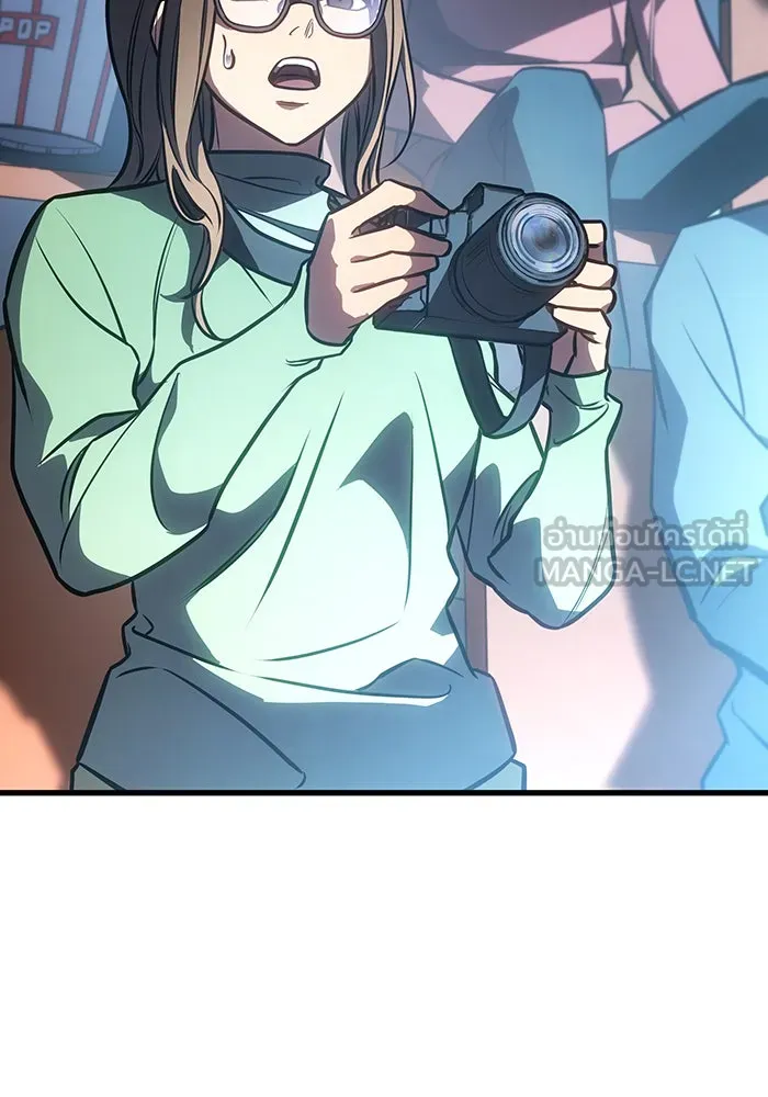 เกิดใหม่พร้อมพลังแห่งราชัน ตอนที่ 42 รูปที่ 144