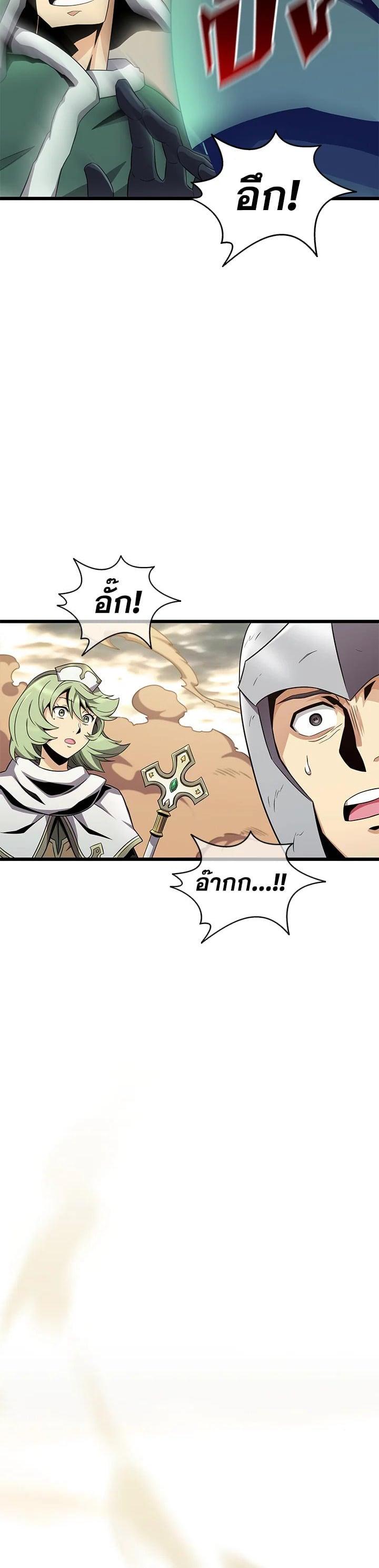 Manga-lc-com อ่านมังงะ อ่านการ์ตูน ออนไลน์ ฟรี Arcane Sniper ตอนที่ 1 2 3 4 5 6 7 8 9 10 11 12 13 14 ฟรี ไม่มีโฆษณา Manga-lc - อ่าน มังงะ อ่าน การ์ตูน ออนไลน์ อ่านมังงะ ฟรี