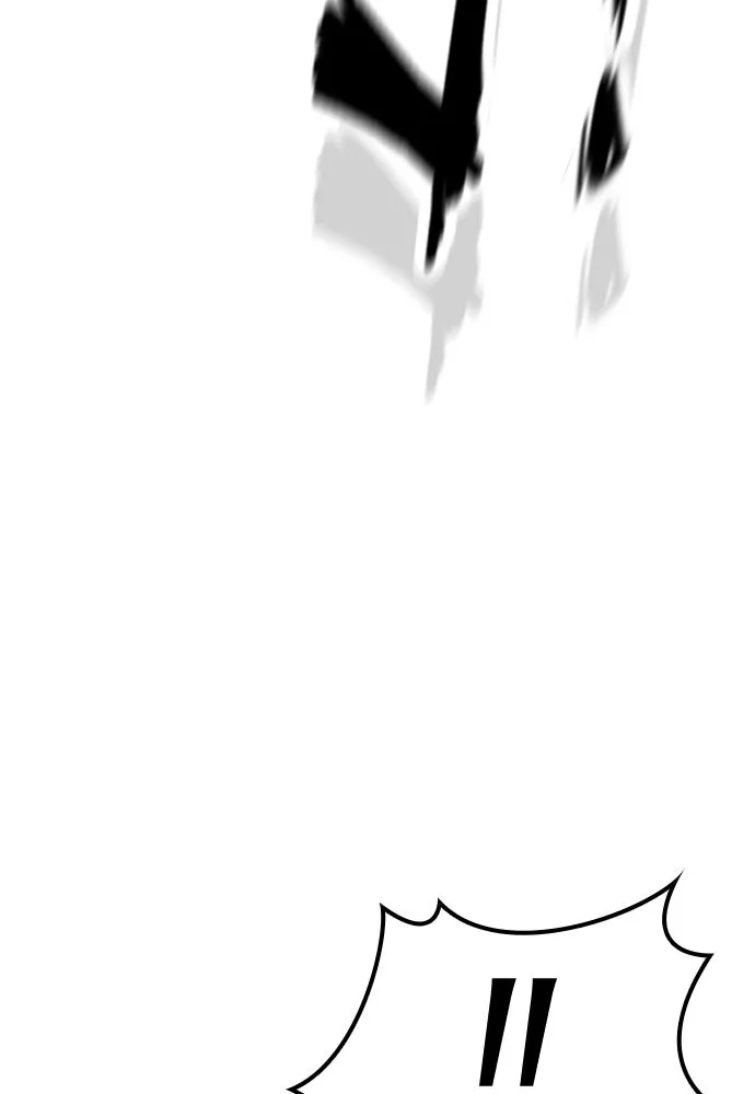 วิถีชาวนาของราชาปีศาจ ตอนที่ 22 รูปที่ 83