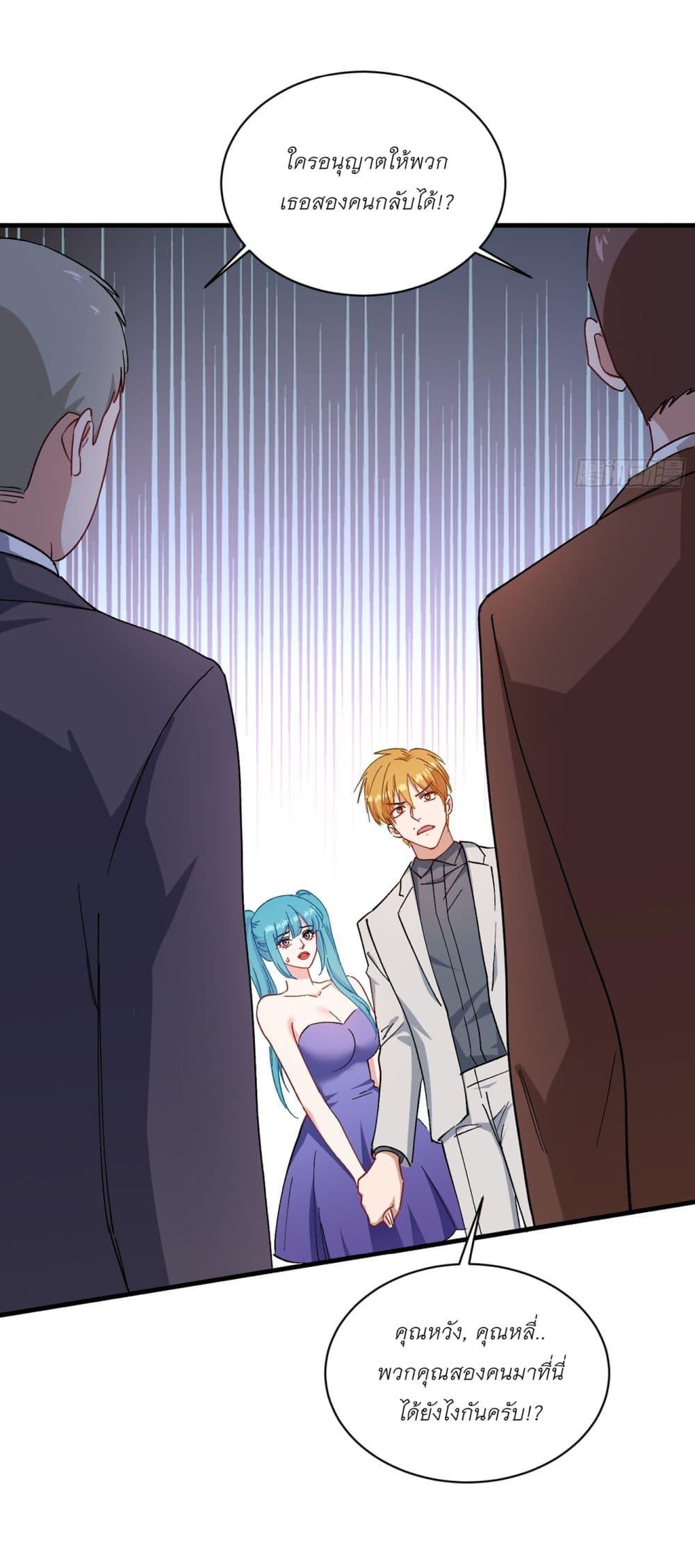 Manga-lc-com อ่านมังงะ อ่านการ์ตูน ออนไลน์ ฟรี Became a Billionaire After Dog Licking Improperly ตอนที่ 1 2 3 4 5 6 7 8 9 10 11 12 13 14 ฟรี ไม่มีโฆษณา Manga-lc - อ่าน มังงะ อ่าน การ์ตูน ออนไลน์ อ่านมังงะ ฟรี