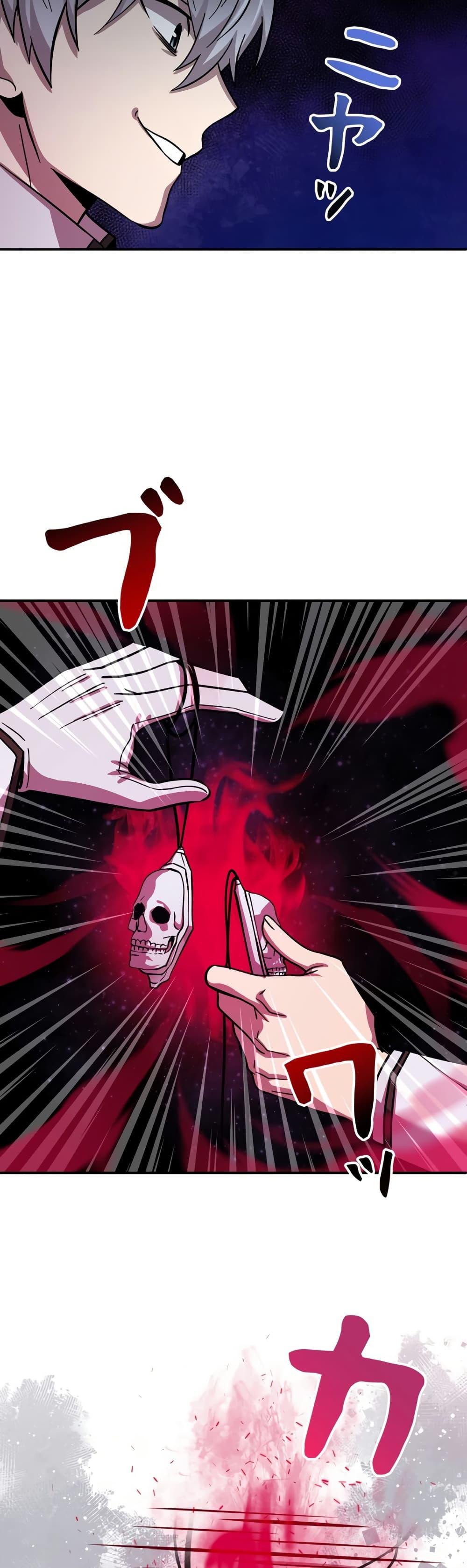 Manga-lc-com อ่านมังงะ อ่านการ์ตูน ออนไลน์ ฟรี I’m a Hero, but the Heroines are Trying to Kill Me ตอนที่ 1 2 3 4 5 6 7 8 9 10 11 12 13 14 ฟรี ไม่มีโฆษณา Manga-lc - อ่าน มังงะ อ่าน การ์ตูน ออนไลน์ อ่านมังงะ ฟรี