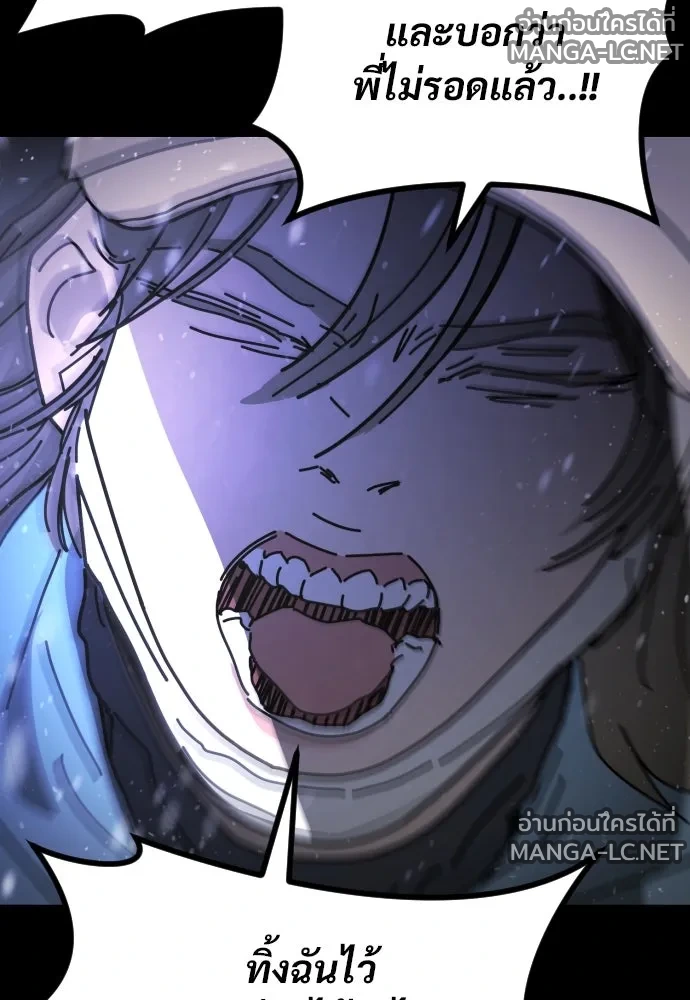 Manga-lc-com อ่านมังงะ อ่านการ์ตูน ออนไลน์ ฟรี วันดีคืนดี โซลก็ ตอนที่ 1 2 3 4 5 6 7 8 9 10 11 12 13 14 ฟรี ไม่มีโฆษณา Manga-lc - อ่าน มังงะ อ่าน การ์ตูน ออนไลน์ อ่านมังงะ ฟรี