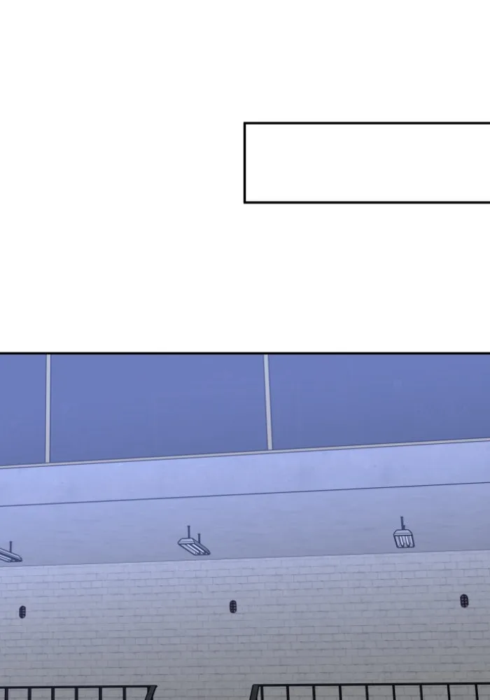 อดีตบอสหอคอย ตอนที่ 3 รูปที่ 197