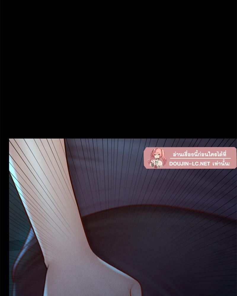 Doujin-Lc- อ่าน โดจิน มังฮวา เกาหลี ญี่ปุ่น จีน แปลไทย sweet home ตอนที่ 1 2 3 4 5 6 7 8 9 10 11 12 13 14 ฟรี ไม่มีโฆษณา อ่าน โดจิน Manhwa เกาหลี ญี่ปุ่น จีน เรามีครบ คัดมาให้เน้นๆ โดจิน 18+ รับประกันความฟินโดย  Doujin Lc