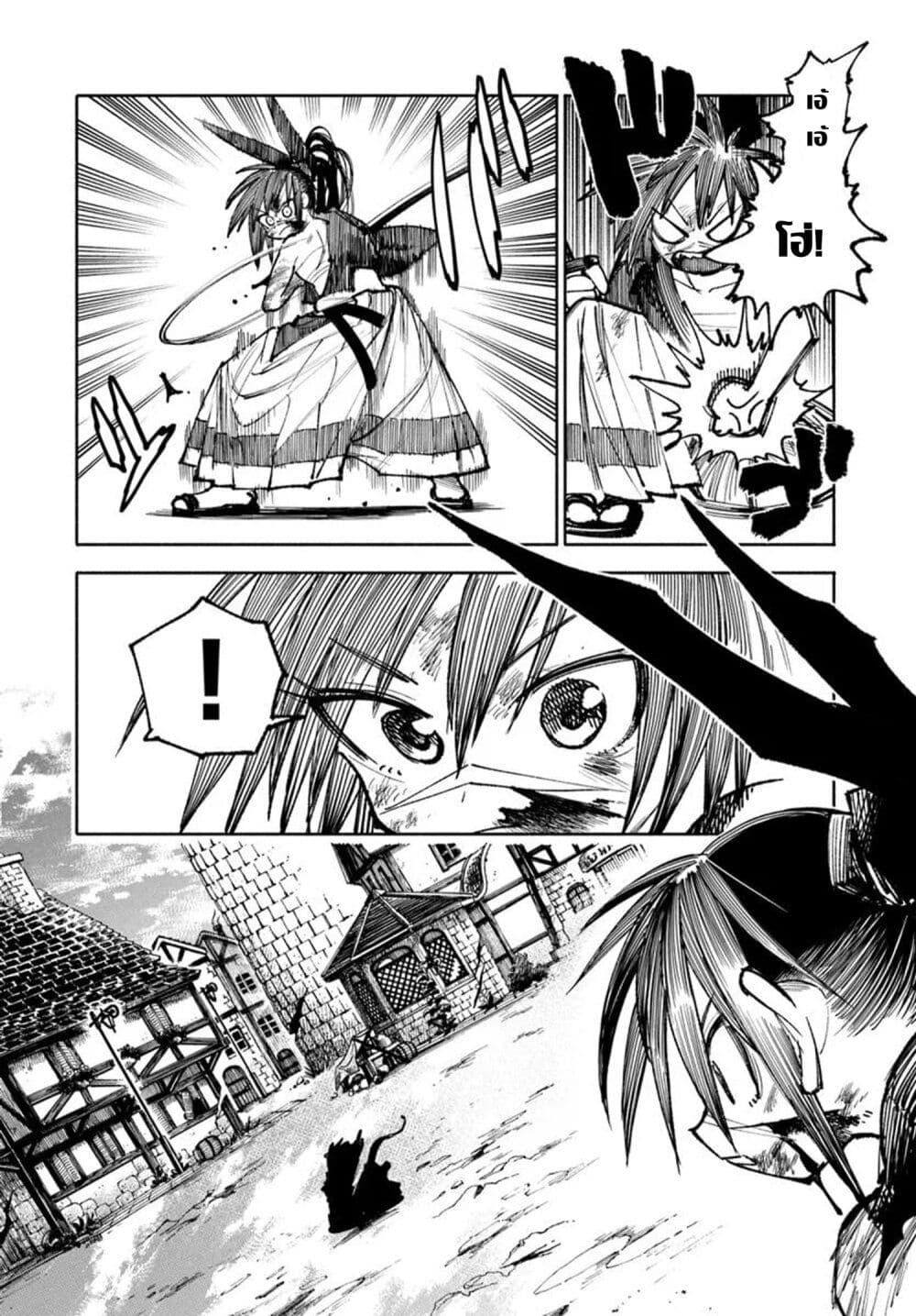 Manga-lc-com อ่านมังงะ อ่านการ์ตูน ออนไลน์ ฟรี Samurai in Another World ตอนที่ 1 2 3 4 5 6 7 8 9 10 11 12 13 14 ฟรี ไม่มีโฆษณา Manga-lc - อ่าน มังงะ อ่าน การ์ตูน ออนไลน์ อ่านมังงะ ฟรี