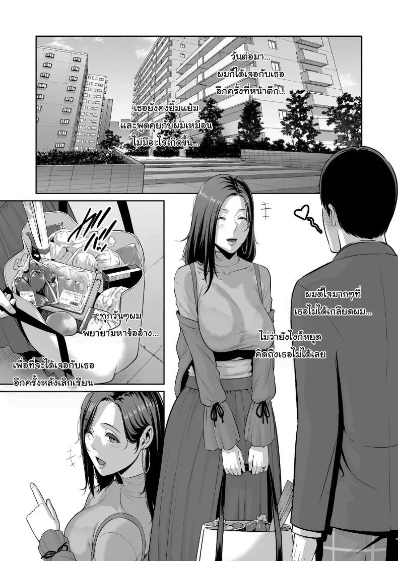Doujin-Lc- อ่าน โดจิน มังฮวา เกาหลี ญี่ปุ่น จีน แปลไทย ไม่เกี่ยวกับอายุหรอกครับ ตอนที่ 1 2 3 4 5 6 7 8 9 10 11 12 13 14 ฟรี ไม่มีโฆษณา อ่าน โดจิน Manhwa เกาหลี ญี่ปุ่น จีน เรามีครบ คัดมาให้เน้นๆ โดจิน 18+ รับประกันความฟินโดย  Doujin Lc