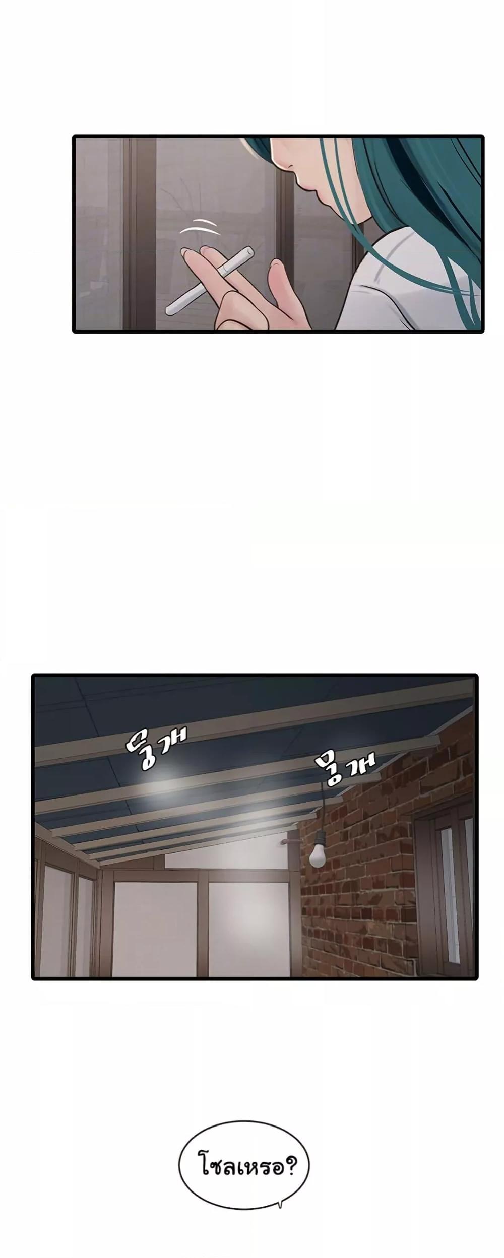 Doujin-Lc- อ่าน โดจิน มังฮวา เกาหลี ญี่ปุ่น จีน แปลไทย The Hole Diary ตอนที่ 1 2 3 4 5 6 7 8 9 10 11 12 13 14 ฟรี ไม่มีโฆษณา อ่าน โดจิน Manhwa เกาหลี ญี่ปุ่น จีน เรามีครบ คัดมาให้เน้นๆ โดจิน 18+ รับประกันความฟินโดย  Doujin Lc