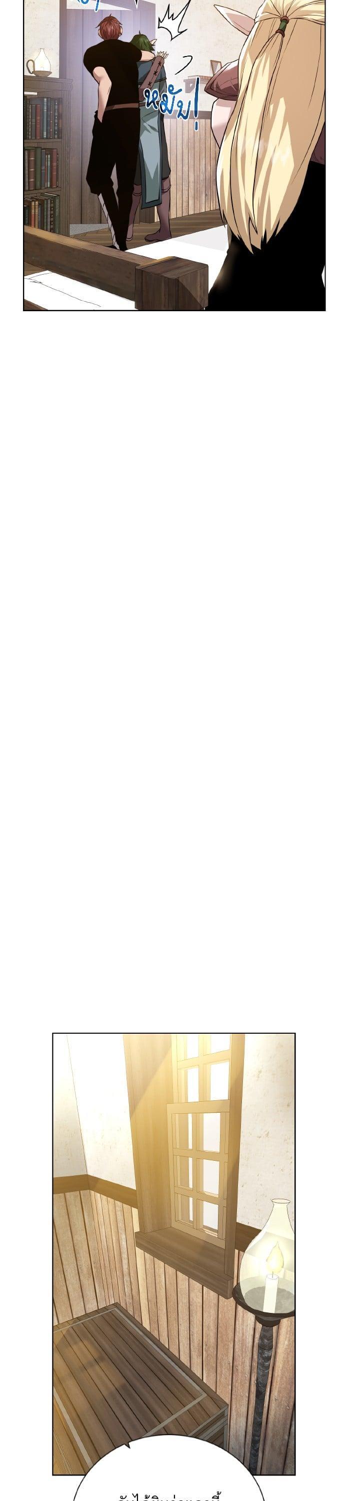 Manga-lc-com อ่านมังงะ อ่านการ์ตูน ออนไลน์ ฟรี Dungeons and Artifacts ตอนที่ 1 2 3 4 5 6 7 8 9 10 11 12 13 14 ฟรี ไม่มีโฆษณา Manga-lc - อ่าน มังงะ อ่าน การ์ตูน ออนไลน์ อ่านมังงะ ฟรี