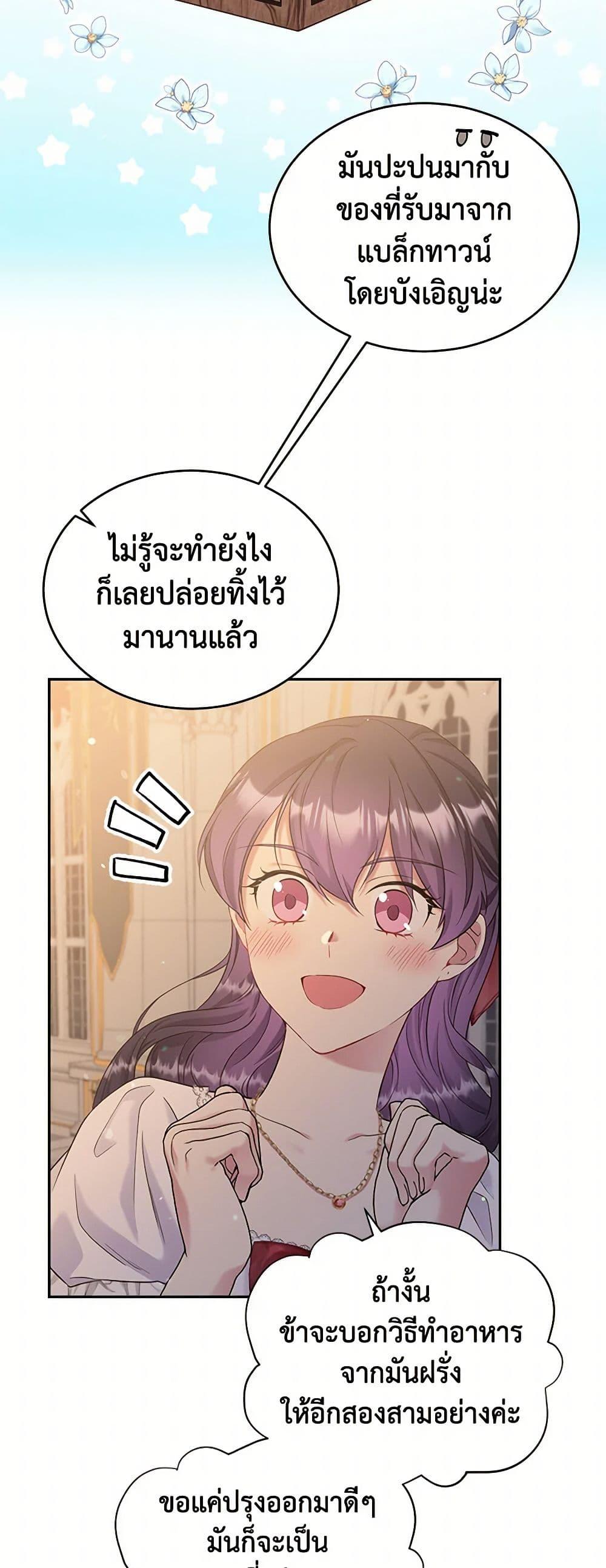 Manga-lc-com อ่านมังงะ อ่านการ์ตูน ออนไลน์ ฟรี My Goal is to Live a Long ตอนที่ 1 2 3 4 5 6 7 8 9 10 11 12 13 14 ฟรี ไม่มีโฆษณา Manga-lc - อ่าน มังงะ อ่าน การ์ตูน ออนไลน์ อ่านมังงะ ฟรี