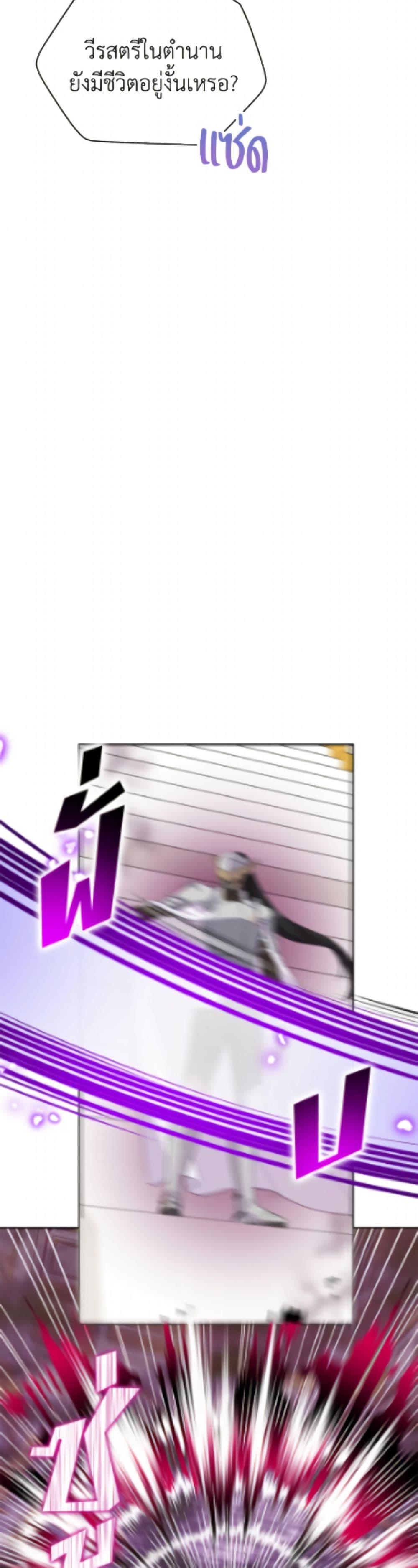 Manga-lc-com อ่านมังงะ อ่านการ์ตูน ออนไลน์ ฟรี Today the Villainess Has Fun Again ตอนที่ 1 2 3 4 5 6 7 8 9 10 11 12 13 14 ฟรี ไม่มีโฆษณา Manga-lc - อ่าน มังงะ อ่าน การ์ตูน ออนไลน์ อ่านมังงะ ฟรี