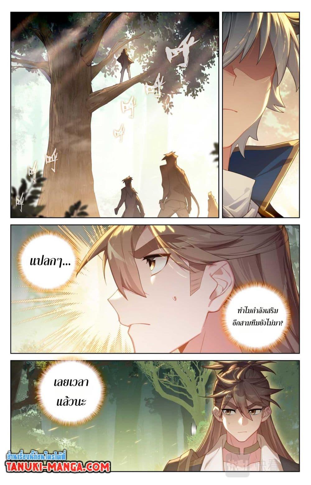 Manga-lc-com อ่านมังงะ อ่านการ์ตูน ออนไลน์ ฟรี Absolute Resonance ตอนที่ 1 2 3 4 5 6 7 8 9 10 11 12 13 14 ฟรี ไม่มีโฆษณา Manga-lc - อ่าน มังงะ อ่าน การ์ตูน ออนไลน์ อ่านมังงะ ฟรี
