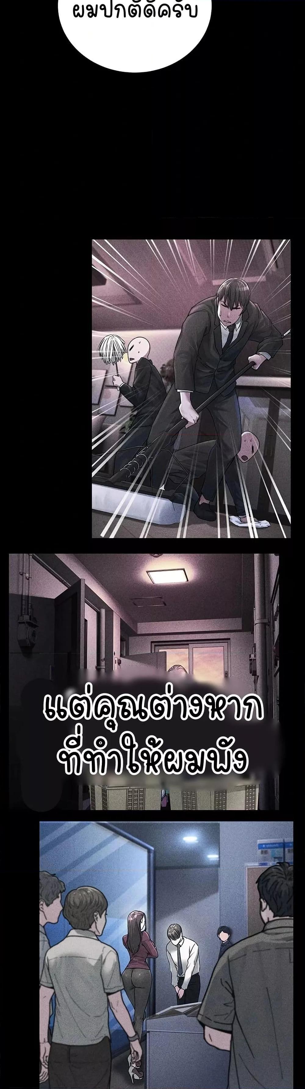 Doujin-Lc- อ่าน โดจิน มังฮวา เกาหลี ญี่ปุ่น จีน แปลไทย The Public Servant’s Double Life ตอนที่ 1 2 3 4 5 6 7 8 9 10 11 12 13 14 ฟรี ไม่มีโฆษณา อ่าน โดจิน Manhwa เกาหลี ญี่ปุ่น จีน เรามีครบ คัดมาให้เน้นๆ โดจิน 18+ รับประกันความฟินโดย  Doujin Lc