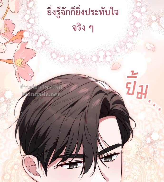 Doujin-Lc- อ่าน โดจิน มังฮวา เกาหลี ญี่ปุ่น จีน แปลไทย แกรนด์ดัชเชสล็อกมง ตอนที่ 1 2 3 4 5 6 7 8 9 10 11 12 13 14 ฟรี ไม่มีโฆษณา อ่าน โดจิน Manhwa เกาหลี ญี่ปุ่น จีน เรามีครบ คัดมาให้เน้นๆ โดจิน 18+ รับประกันความฟินโดย Doujin Lc