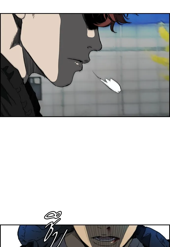 ปั่นสู้ฝันbrWind Breaker ตอนที่ 81 รูปที่ 46