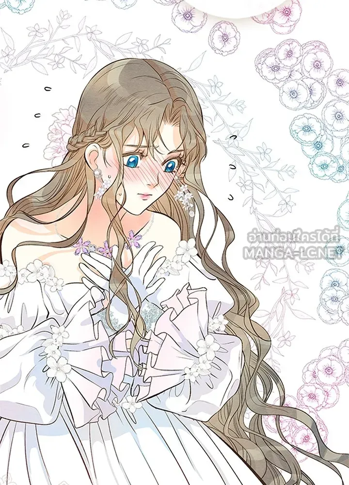 องค์ชายผู้อื้อฉาว ตอนที่ 8 รูปที่ 18