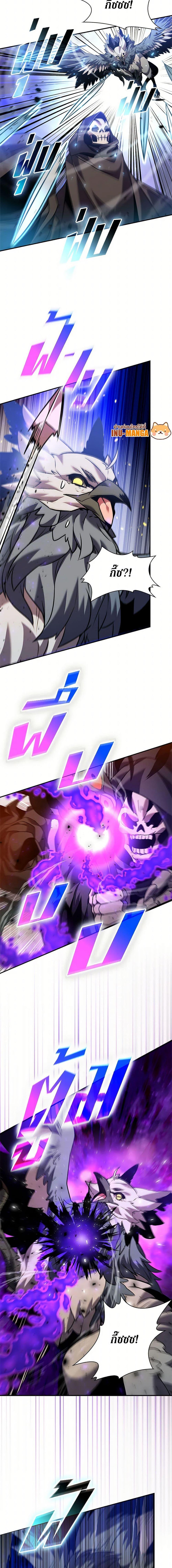 Manga-lc-com อ่านมังงะ อ่านการ์ตูน ออนไลน์ ฟรี Taming Master ตอนที่ 1 2 3 4 5 6 7 8 9 10 11 12 13 14 ฟรี ไม่มีโฆษณา Manga-lc - อ่าน มังงะ อ่าน การ์ตูน ออนไลน์ อ่านมังงะ ฟรี