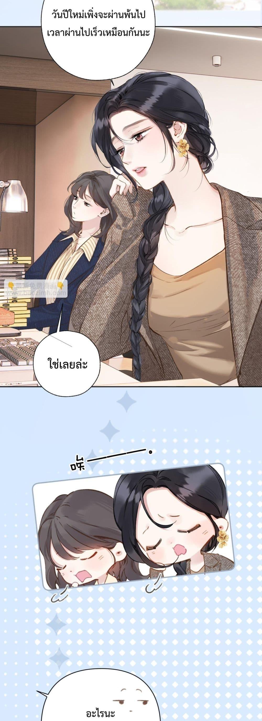 Manga-lc-com อ่านมังงะ อ่านการ์ตูน ออนไลน์ ฟรี AccidentalLove ตอนที่ 1 2 3 4 5 6 7 8 9 10 11 12 13 14 ฟรี ไม่มีโฆษณา Manga-lc - อ่าน มังงะ อ่าน การ์ตูน ออนไลน์ อ่านมังงะ ฟรี