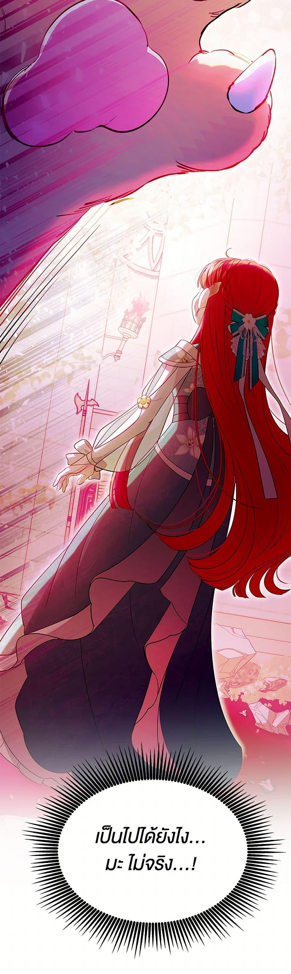 Manga-lc-com อ่านมังงะ อ่านการ์ตูน ออนไลน์ ฟรี Obsessed With Shuelina ตอนที่ 1 2 3 4 5 6 7 8 9 10 11 12 13 14 ฟรี ไม่มีโฆษณา Manga-lc - อ่าน มังงะ อ่าน การ์ตูน ออนไลน์ อ่านมังงะ ฟรี