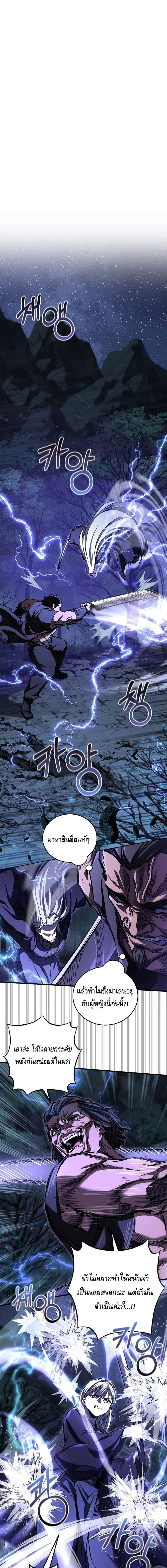 Manga-lc-com อ่านมังงะ อ่านการ์ตูน ออนไลน์ ฟรี Childhood Friend of the Zenith ตอนที่ 1 2 3 4 5 6 7 8 9 10 11 12 13 14 ฟรี ไม่มีโฆษณา Manga-lc - อ่าน มังงะ อ่าน การ์ตูน ออนไลน์ อ่านมังงะ ฟรี