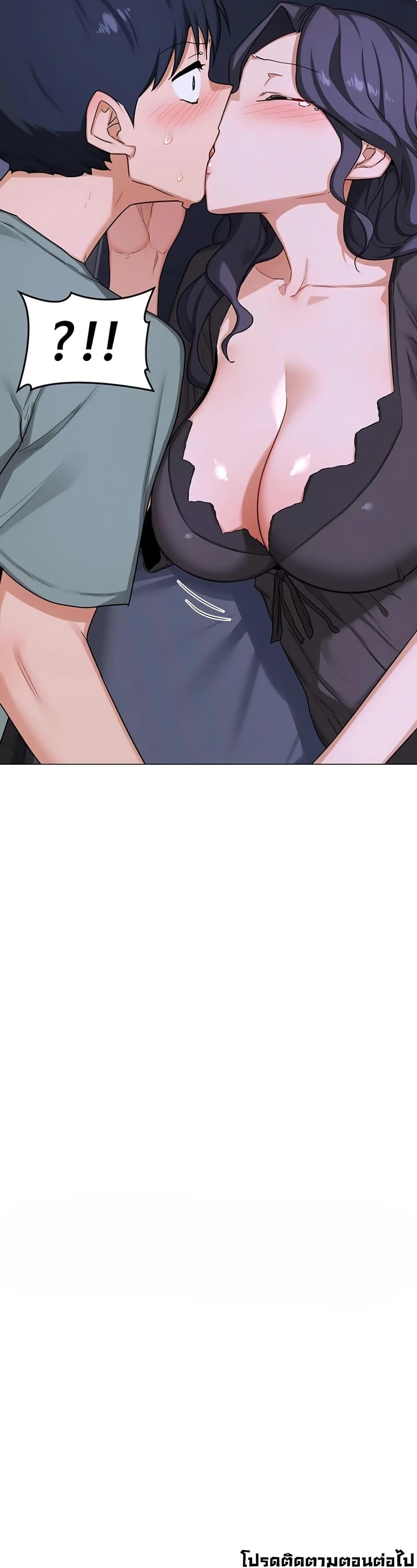 Doujin-Lc- อ่าน โดจิน มังฮวา เกาหลี ญี่ปุ่น จีน แปลไทย MILF Exchange Plan ตอนที่ 1 2 3 4 5 6 7 8 9 10 11 12 13 14 ฟรี ไม่มีโฆษณา อ่าน โดจิน Manhwa เกาหลี ญี่ปุ่น จีน เรามีครบ คัดมาให้เน้นๆ โดจิน 18+ รับประกันความฟินโดย  Doujin Lc