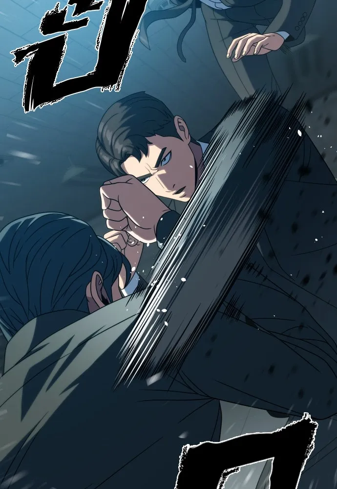 นักรบแช่แข็ง ตอนที่ 22 รูปที่ 56